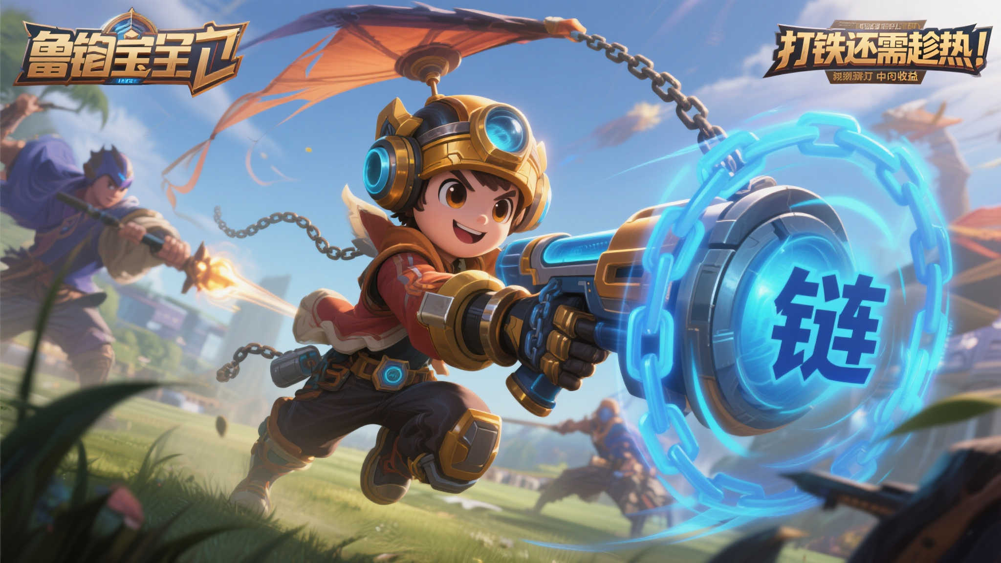 Kaiyun体育-平台介绍